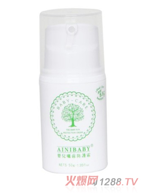 ������ʹyinge��ǰ���o˪