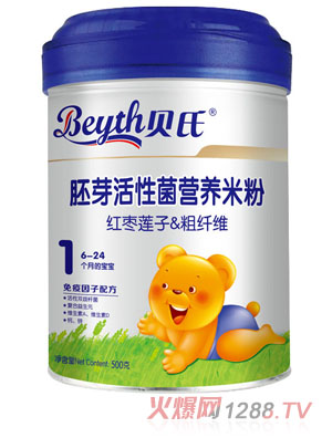 ؐ�ϼt��ɏ��&���w�S��ѿ���Ծ��׷�500g