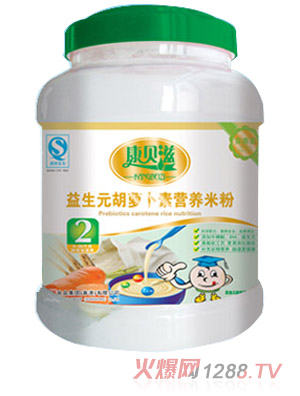 ��ؐ��800g���b����Ԫ���}���I�B(y��ng)�׷�ȫ��