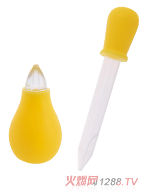 �۶�yinge����ιˎ���b