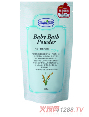 ؐ��yinge������ԡ���a���-����ѿ