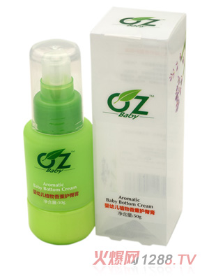 OZyingyeֲ����޹�o(h��)�θ�