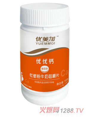 ��(y��u)��(y��u)�}ĵϠ��ţ�̾׽�Ƭ������ζ��