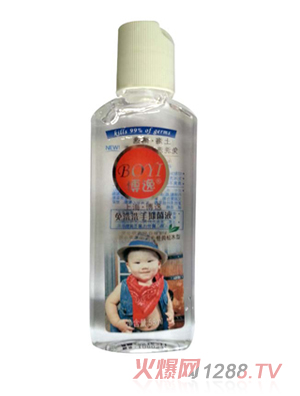 �Ϻ�������ϴϴ���־�Һ����(j��ng)����ľ���ͣ�