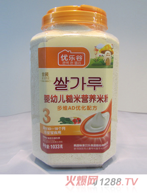 ��(y��u)����yinge�I(y��ng)�B(y��ng)�׷�3��