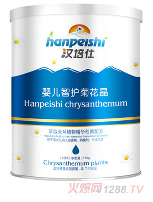 �h����yinge���o�ջ���