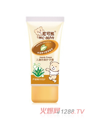 ����܃�ͯ���������o��˪�J�C