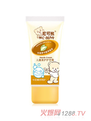 ����܃�ͯ���o�o��˪ţ��