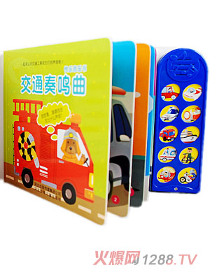 Ȥ�����Q�����