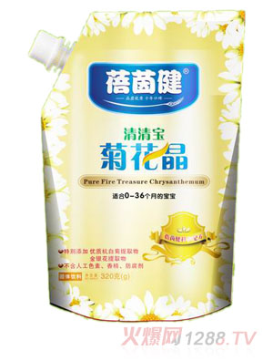 �������匚�ջ������b