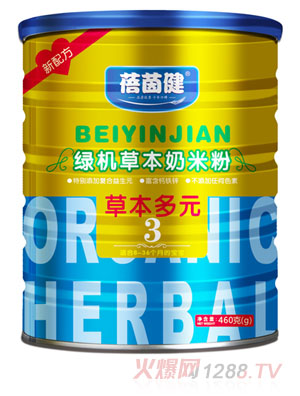 ���𽡲ݱ���Ԫ�G�C�ݱ����׷�3��