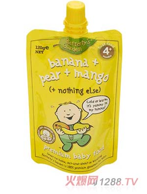 �~��yinge���ࣨ�㽶�����â����