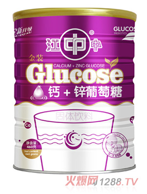 �����}+�\�����ǹ��w���460g