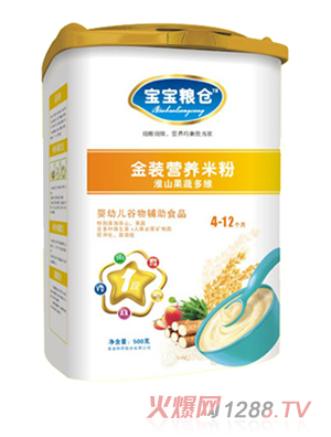 �����Z�}(c��ng)��ɽ���߶�S�׷�