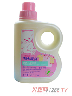 嘟嘟寶貝yinge洗衣液