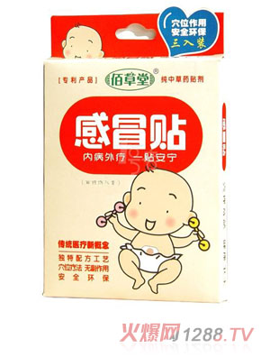 �۲���yinge��ð�N