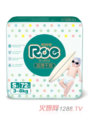 ROE������ˬ����ѝ���S�a