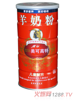 ���ɸ��؃�ͯ�䷽���̷�600g������(j��)�䷽��