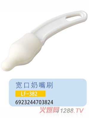 �o(h��)ؐ����������ˢLF-382