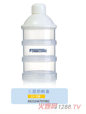 �o(h��)ؐ�������̷ۺ�LF-708