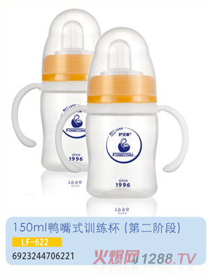 �o(h��)ؐ������ʽӖ(x��n)����LF-622