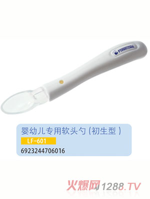 �o(h��)ؐ������yinge��(zhu��n)��ܛ�^��LF-601