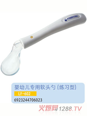 �o(h��)ؐ��yinge����(x��)��(zhu��n)��ܛ�^��LF-602