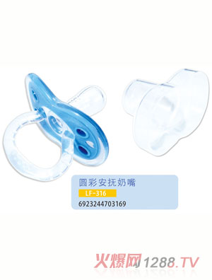 �oؐ���A�ʰ�������LF-316