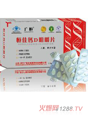 ��у�ͯ���}Ƭ�X�ܰ��b