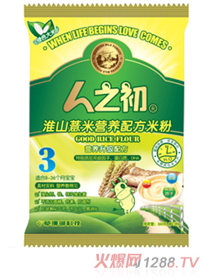 ��֮����ɽ޲�נI�B(y��ng)�䷽�׷�3��