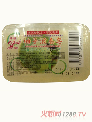 �_���������B(y��ng)����yinge�m�ã�