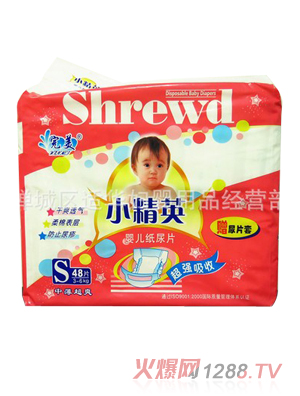 ����С��Ӣyinge����ƬS�a