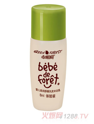 С���y(t��ng)inge�᝙(r��n)�澏ϴ�l(f��)��ԡ���w�(y��n)�b