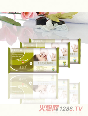 ���׶�yingye����