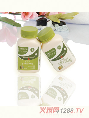 ���׶�yingye�ɻ���