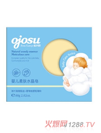 �W����yinge���wˮ���� 80g