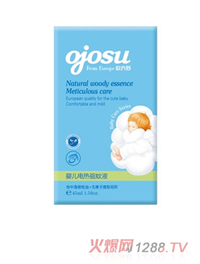 �W����yinge늟����Һ 45ml