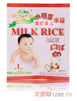 С���ǵ���yinge�׷�