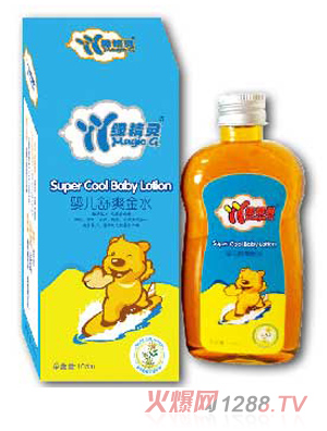 ѾѾ�G���`yinge��ˬ��ˮ