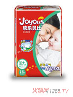 歡樂(lè)貝比yinge紙尿褲加大碼