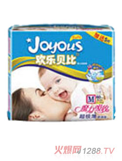 �g��(l��)ؐ��yinge����ѝM(m��n)�Ӵ���b