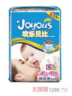 �g��(l��)ؐ��yinge����ѝS�Ӵ���b