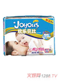 �g��(l��)ؐ��yinge����ѝXL����b