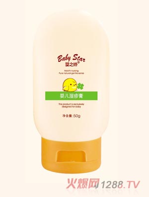 ��֮?hu��)�yinge�����50g