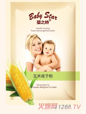 ��֮��yinge�������ӷ�(���b)60g