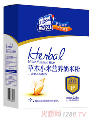 ؐϣDHA+AA�ݱ�С�נI�B(y��ng)���׷�