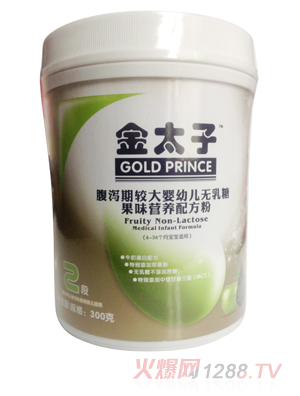 ��̫�Ӹ��a���^��yingye�o���ǹ�ζ�I�B(y��ng)�䷽��