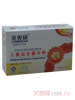 ��ؐ����ͯ�������_��