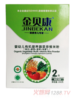 ��ؐ��yingye�ЙC�I�B(y��ng)DHA�׷�