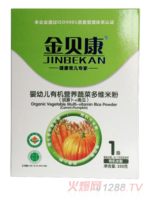 ��ؐ��yingye�ЙC�I�B(y��ng)�߲˶�S�׷�